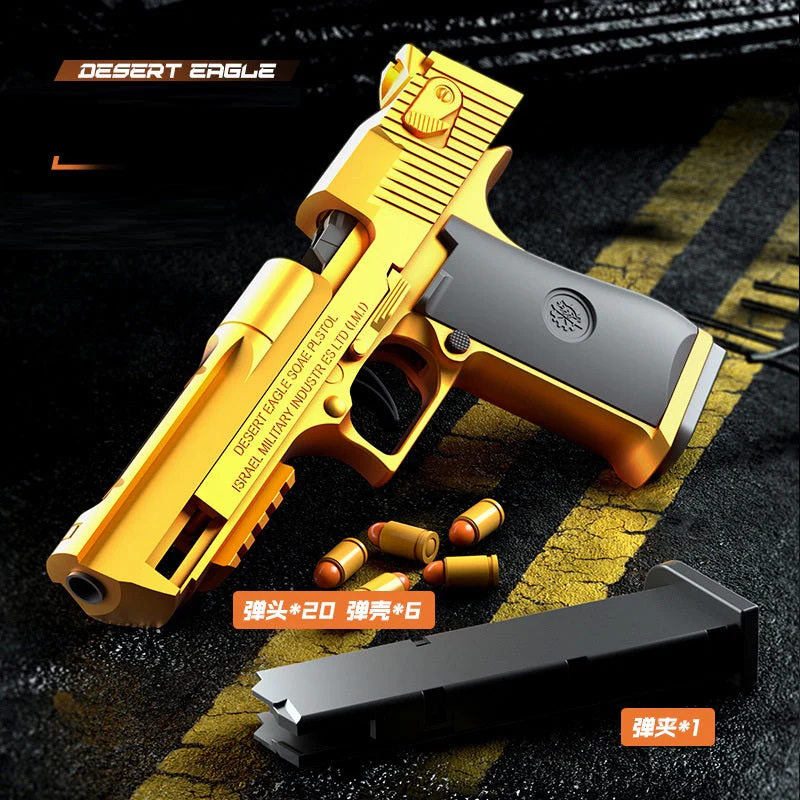 Desert Eagle Auto Shell Ejection Blowback Toy - Image 6