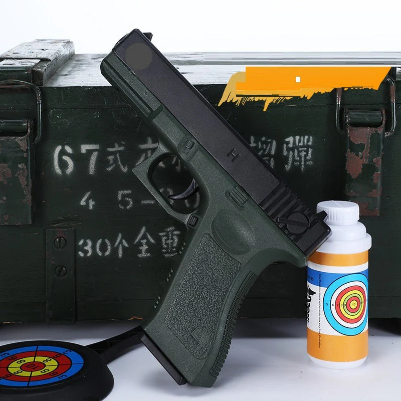 G****k Gel Blaster Toy Gun - Image 2