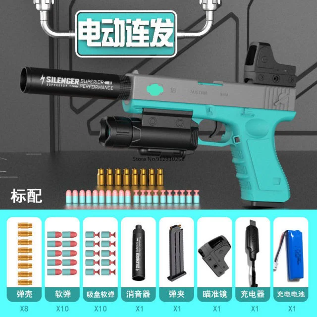 G***k M1911 Electric Shell Ejection Soft Bullet Toy - Image 9