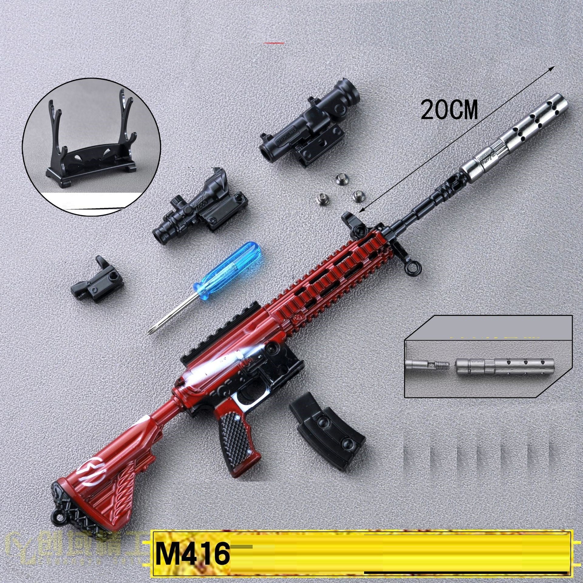 Miniature 98k AWM M24 M416 Toy Keychain - Image 6