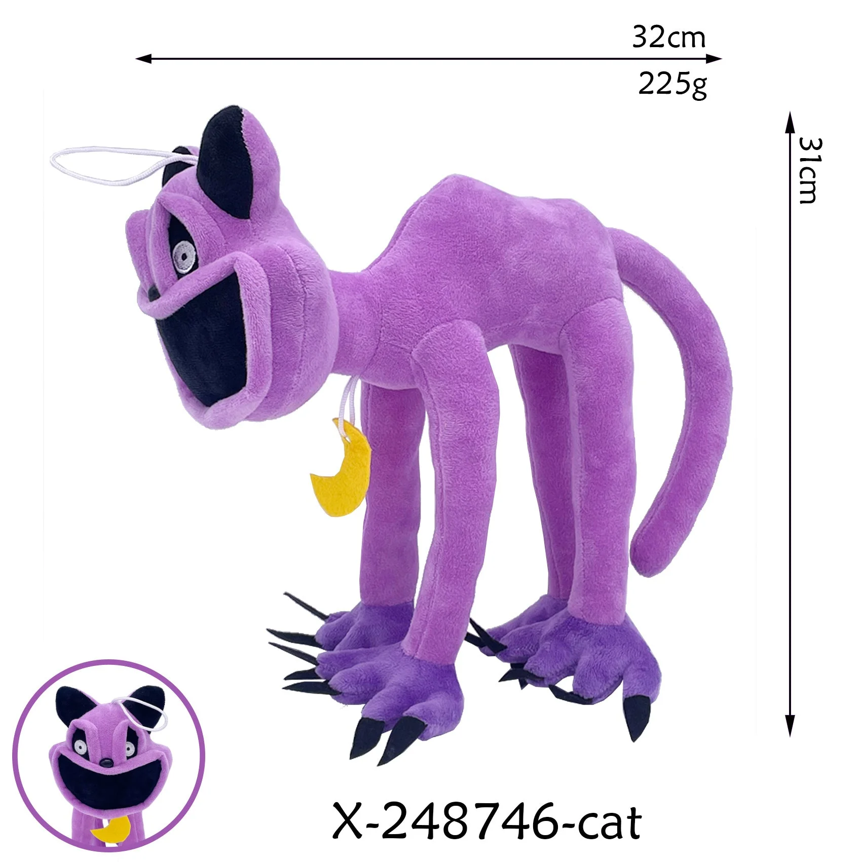New Smiling Critters Plush Toy - Image 3