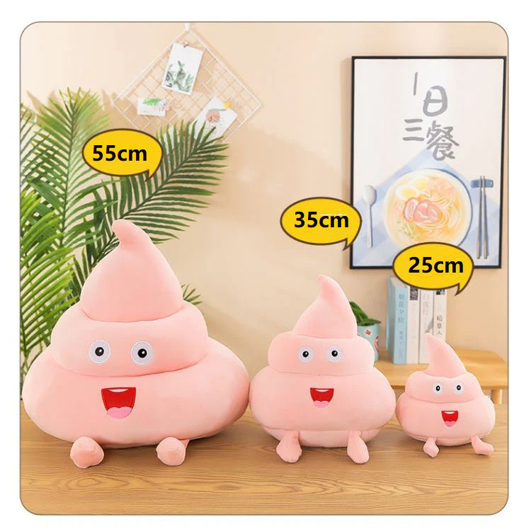 Poop Plush - Image 5