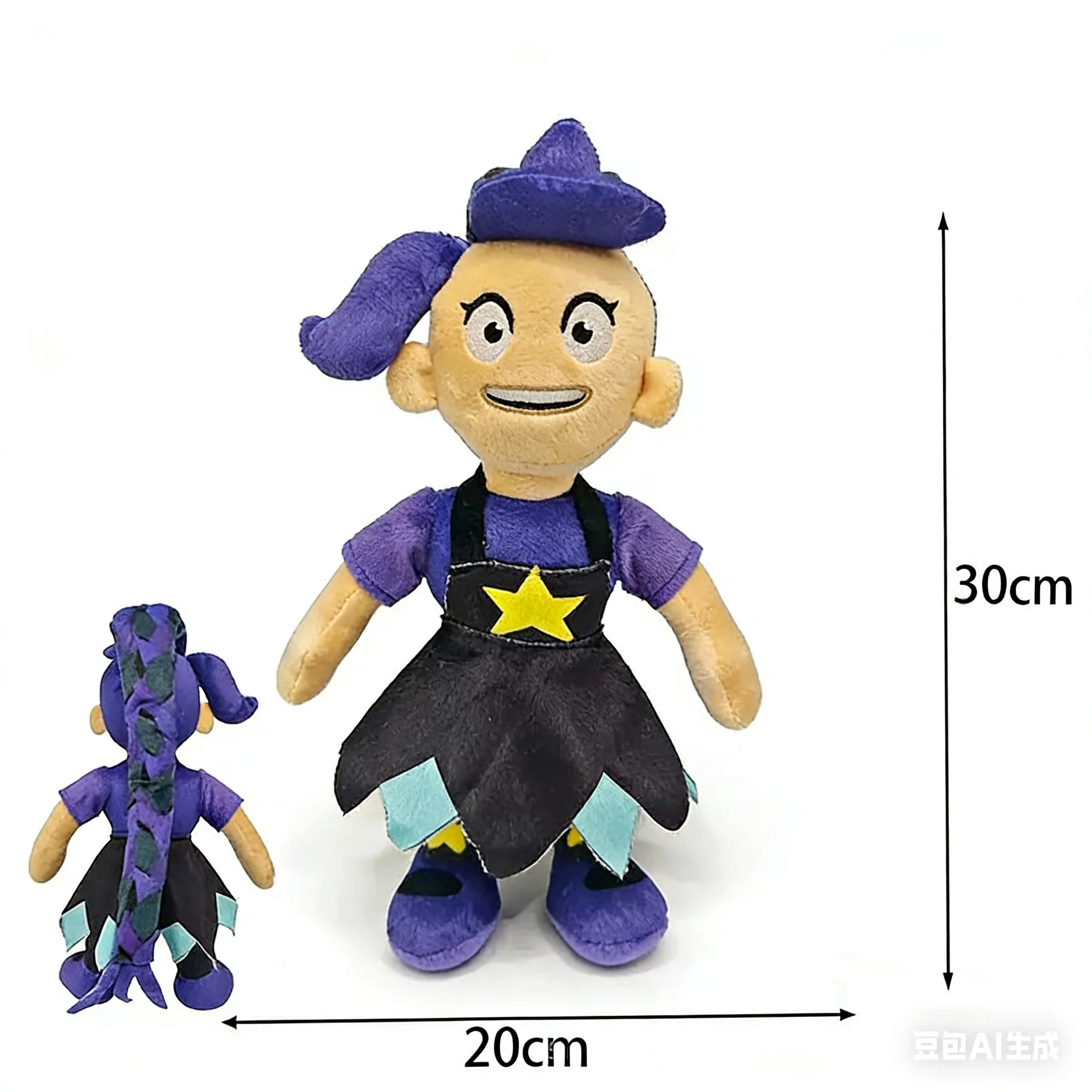 Poppy Playtime Chapter 5 Toy - Image 5