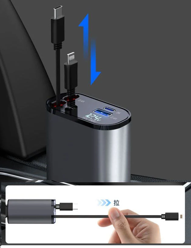 Retractable 4 in 1 Fast Car Charger - Image 3
