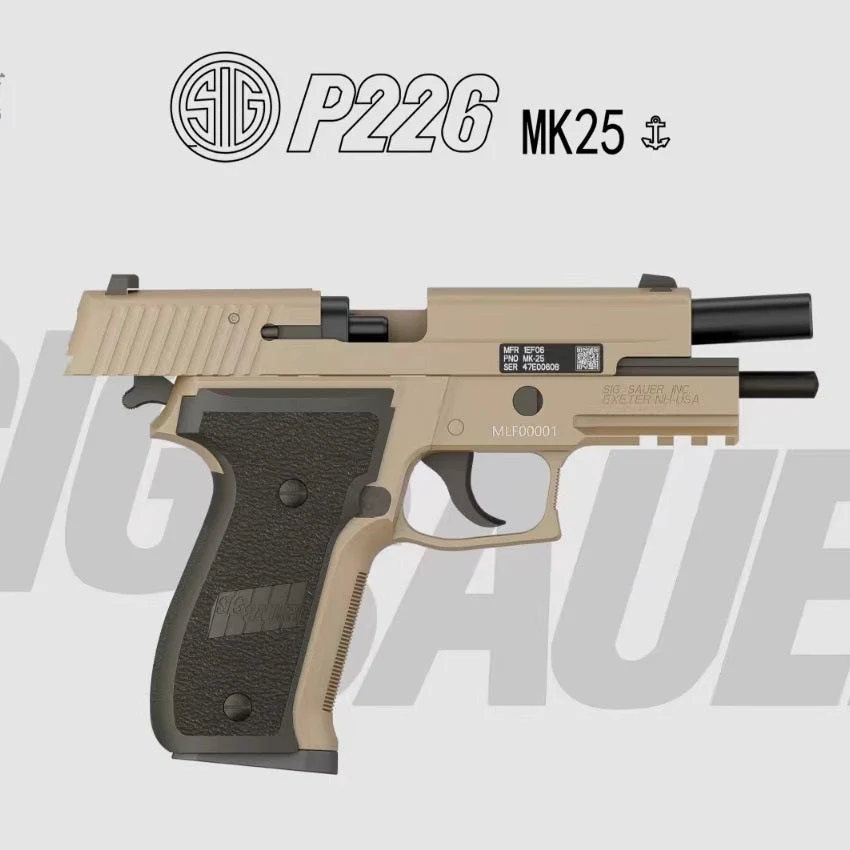 SIG P226 Electric Gel Blaster - Image 3
