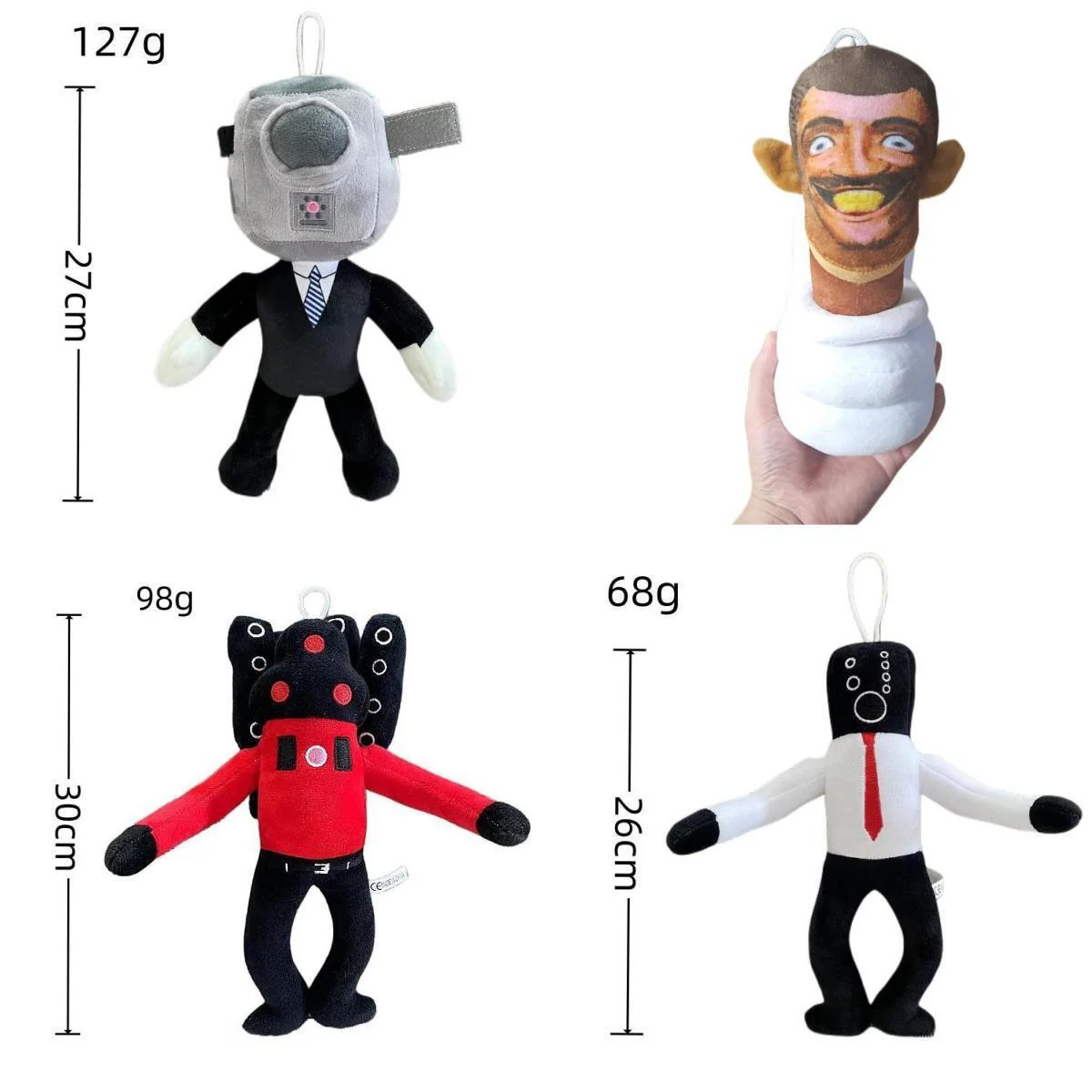 Skibidi Toilet Plush Toys - Image 5