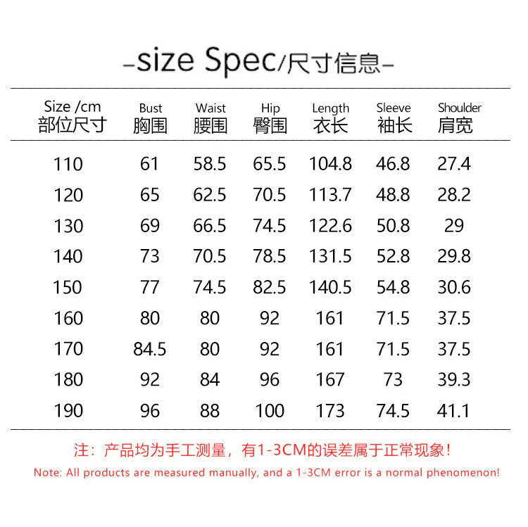 Sprunki Costume Jumpsuit - Image 8