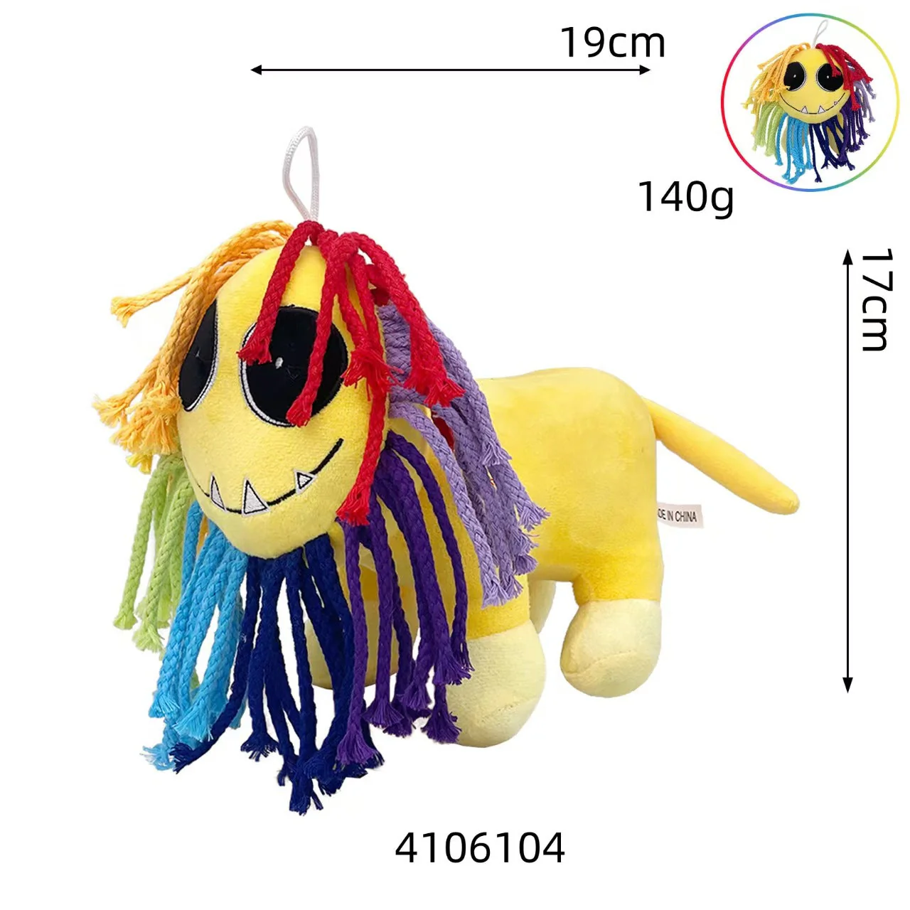 Yarnaby Plush - Image 6